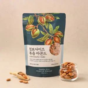 [미국산] 점보사이즈 볶음아몬드 500g