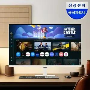 [최 대 혜 택 가 23.0만] 삼성 M5 M50F LS27FM501 68.6cm(27인치) 스마트모니터 화이트 OTT