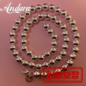 Andara 925 스털링 실버 부드러운 비즈 볼 체인 목걸이 남성 패션 쥬얼리 4mm