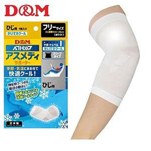[기타브랜드]디앤엠 제로쿨 쿨링 팔꿈치 보호대 20cm 109318