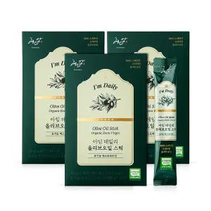 [혜인담]아임데일리 올리브오일 스틱 10ml x 30포 3세트