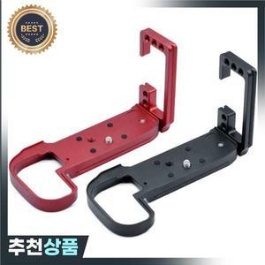 퀵릴리즈 L 플레이트 카메라 거치대 핸드 그립 삼각대 브래킷 캐논 호환 EOS R5 R6 Mark II 카메라용 연장