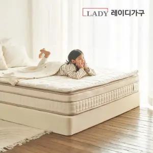 레이디가구 또바기 포그니25 유로탑 양면 포켓 매트리스 SS