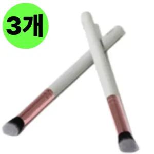 7 페이스 앵글 사선 노즈 섀딩 브러쉬 로즈골드 3개