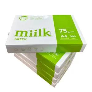 (겉박스훼손상품) 밀크 그린 A4 75g 복사용지 2500매 1BOX