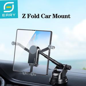 차량용 핸드폰 거치대 대시보드 강력 흡착판 중력 GPS 스탠드  갤럭시 Z 폴드 7 6 5 4 S25 샤오미 호환