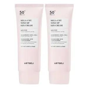 [아트델리 ]아트델리 멜라 컷 톤업 선크림 50ml x2개