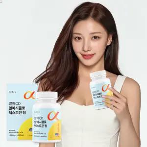 닥터바이린 알파CD 알파시디 알파씨디 데이즈핏 분말 식약처인증