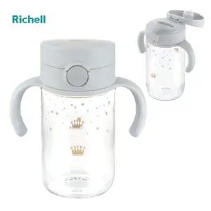 릿첼 아스타 드링킹컵 320ml