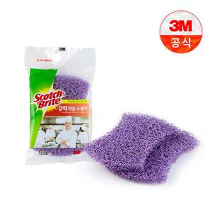 3M 스카치브라이트 강력 퍼플 수세미 2개입 [철수세미대용/청소/급식]