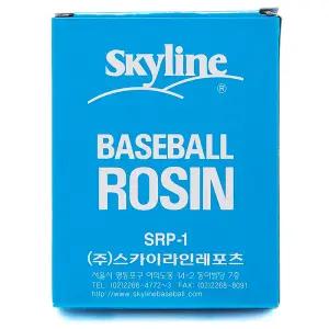 스카이라인 로진(SRP-01)