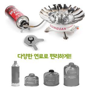 동산 바람막이호스가스버너 캠핑버너DSH-101