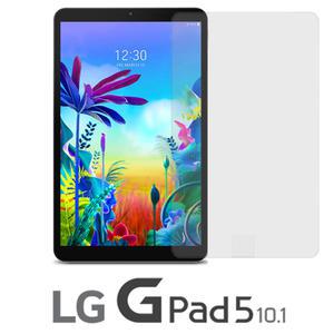 LG G패드5 10.1 LMT600 T605 저반사 지문필름 2매