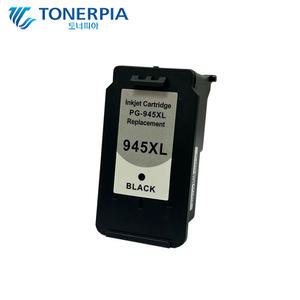 캐논 호환 PG-945XL 검정 MG3095W TR4690 TR4695