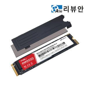 리뷰안 NX2300 DRAM NVMe M.2 SSD 2TB 2280 2테라 노트북