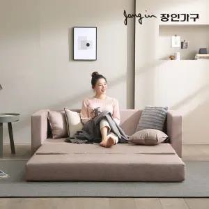 마리 패브릭패턴 FPL가죽 3인용 쇼파 접이식 소파베드