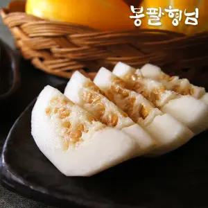 성주 꿀 참외 꼬마 (50-60과) 10kg 가정용