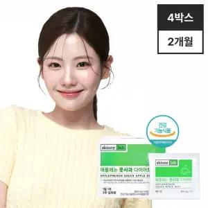 [스키니랩] 애플페논 풋사과 다이어트 정제 14포 x 4박스