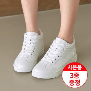 에스유니 깔끔한 로우 탑 여성 키높이 스니커즈 운동화 속굽 3cm 2color