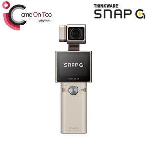 (팅크웨어) SNAP G 크리에이터 패키지 크림스노우 4K 브이로그 짐벌 액션캠 스냅지