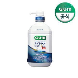 [SUNSTAR GUM]GUM 가글 임플란트 관리전용가글 임플란트케어 수술전용 peri-implant 덴탈린스S 900ml 2개입