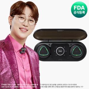 알록패치 더블 PALPD-400M 근적외선 안마기 의료기 마사지기 스트레칭 건강 휴대용