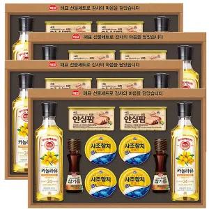 사조해표 선물세트 안심특선 88호 X 4세트(1BOX) 고급햄 안심팜 2025년 명절시즌 제조