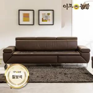 틸렌트 천연가죽 칠보석 돌소파 3.5인용 온열소파 건강가구 스툴제외)