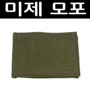 (몽땅컴퍼니)미제 군모포 _ 당구대청소 당구 용품 재료