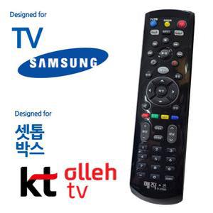 통합리모컨 KT 리모컨 삼성TV 매직on450블랙 KT올레 셋톱박스 리모콘만능리모컨