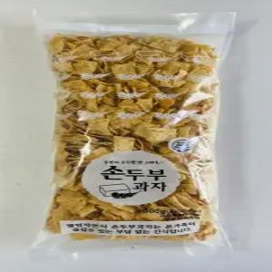 손두부과자 1kg 두부과자 리치식품
