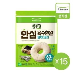 [풀무원] 안심육수한알 멸치디포리 88g(4gX22개입)X15개