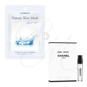 마스크팩 + 샤넬 파리 베니스 오드뚜왈렛 1.5ml