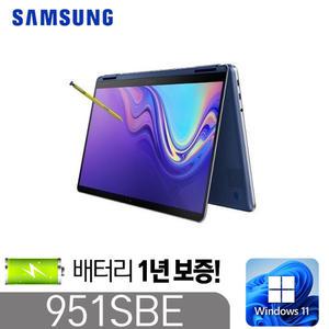 [삼성 NT951SBE] Pen S  _배터리 보증1년_윈도우11 정품인증 인텔8세대 i5-8265 DDR4 8G SSD256G 15인치