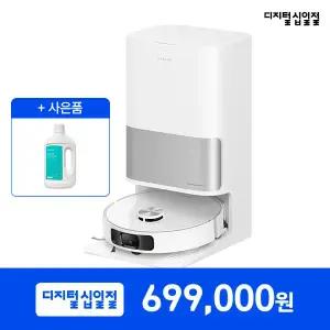 25년형 드리미 Dreame 무선 물걸레 로봇청소기 L10s ultra GEN2