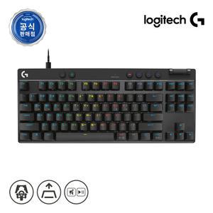 로지텍코리아 공식 G PRO X TKL RAPID 게이밍 키보드