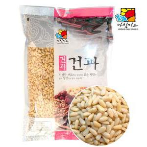 실백 깐잣 알잣 중국산잣 1kg 수입 수입잣