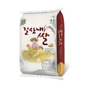 25년도 햅쌀 충남서천 해담미 10kg 당일도정 단일품종(9월8일이후 발송)