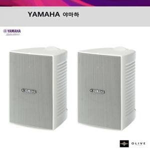 [야마하] NS-AW294WH 스피커 /화이트컬러 2개 1조/ 심플한디자인 우수한음질 고성능 스피커 /실내 야외 겸