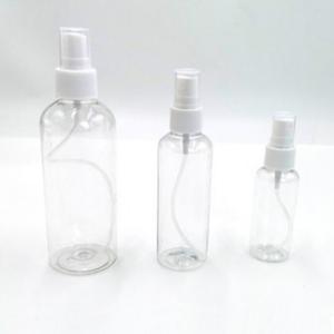 휴대용 스프레이 공병 50ml 여행용 화장품 미스트 향수 소분용기