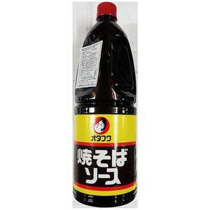 야끼소바소스 오타후쿠 2.2K X6 WF221B2