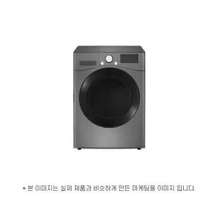LG전자 트롬 F21VDSK 운송료 상이 (윤슬)