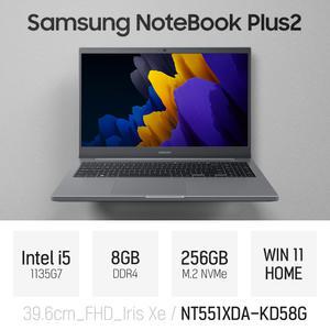 ⓒ 삼성 노트북 플러스2 NT551XDA-KD58G i5-1135G7 8GB 256GB WIN11 / 사무 비즈니스 가벼운 작업용 노트북