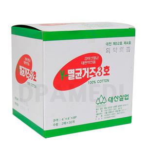 대산 멸균 Y 거즈 Y자거즈 10cm 8겹 2매입 x 30포 1박스