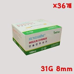 [셀러허브 패션][JH8Q5274_52CZ]X 일회용 31G 8mm 1cc 100개 36개