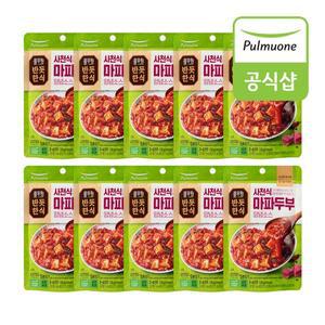 풀무원 반듯한식 사천 마파두부 양념 130g  x 10개