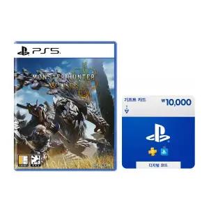[플레이스테이션][PSN 1만원 증정] PS5 몬스터헌터 와일즈