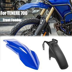 오토바이 프론트 펜더 커버 Yamaha Tenere 700 T7 World Rally Raid 용 하이 & 로우 휠 허거 스플래시 머드