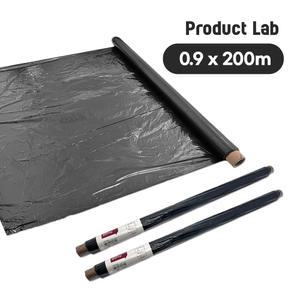 멀칭비닐 농업용 농사용 잡초제거 제초비닐 제초매트 90cm X 200m