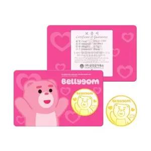 [x롯데홈쇼핑 단독] 러블리 벨리곰 골드바 3.75g